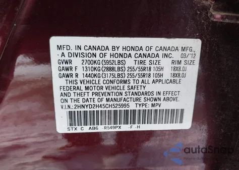 2012 Acura Mdx Technology Package from USA, damaged, VIN 2HNYD2H45CH525995